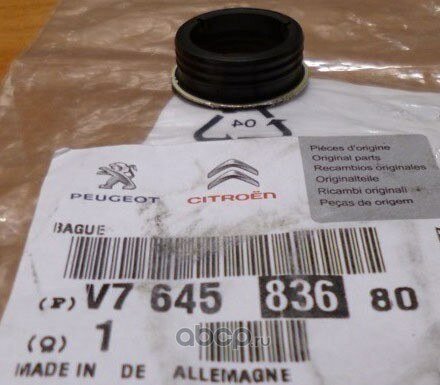 Втулка насоса масляного PSA Citroen/Peugeot V764583680 для ремонта