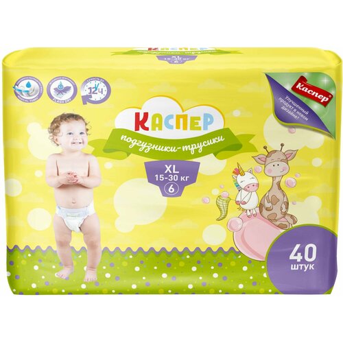 Подгузники-трусики Каспер 6 XL 15-30кг 40шт 2217₽
