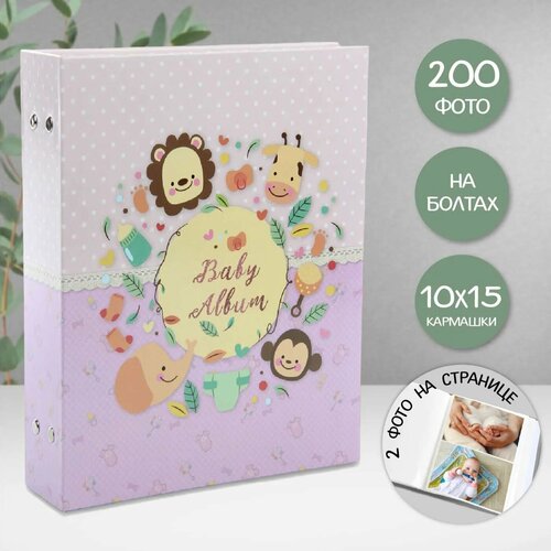 Фотоальбом Veld Co 1015 200 фото 1659₽