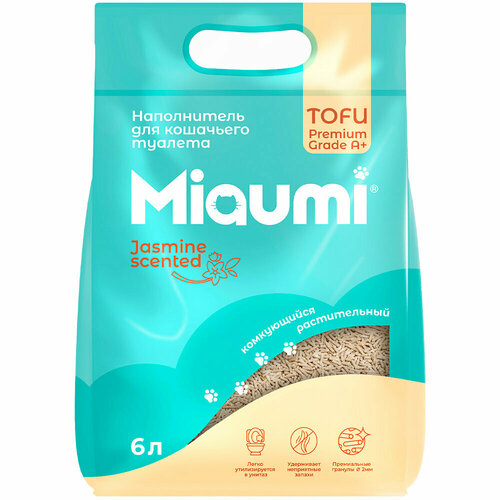 Наполнитель для кошачьего туалета Miaumi TOFU Jasmine Scented, комкующийся, растительный, с тонким ароматом жасмина 6л наполнитель для кошачьего туалета miaumi tofu jasmine комкующийся с аром жасмина 6л