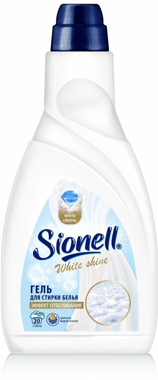 Гель д/стирки белого белья Sionell 1л White Shine