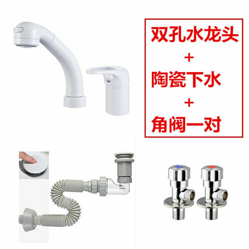 Смеситель для кухни с выдвижной лейкой manya белый 5643₽