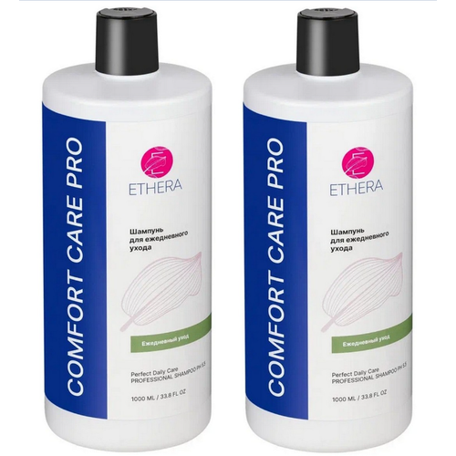 Профессиональный шампунь ETHERA для ежедневного ухода за волосами 1000 мл 2 шт 1216₽