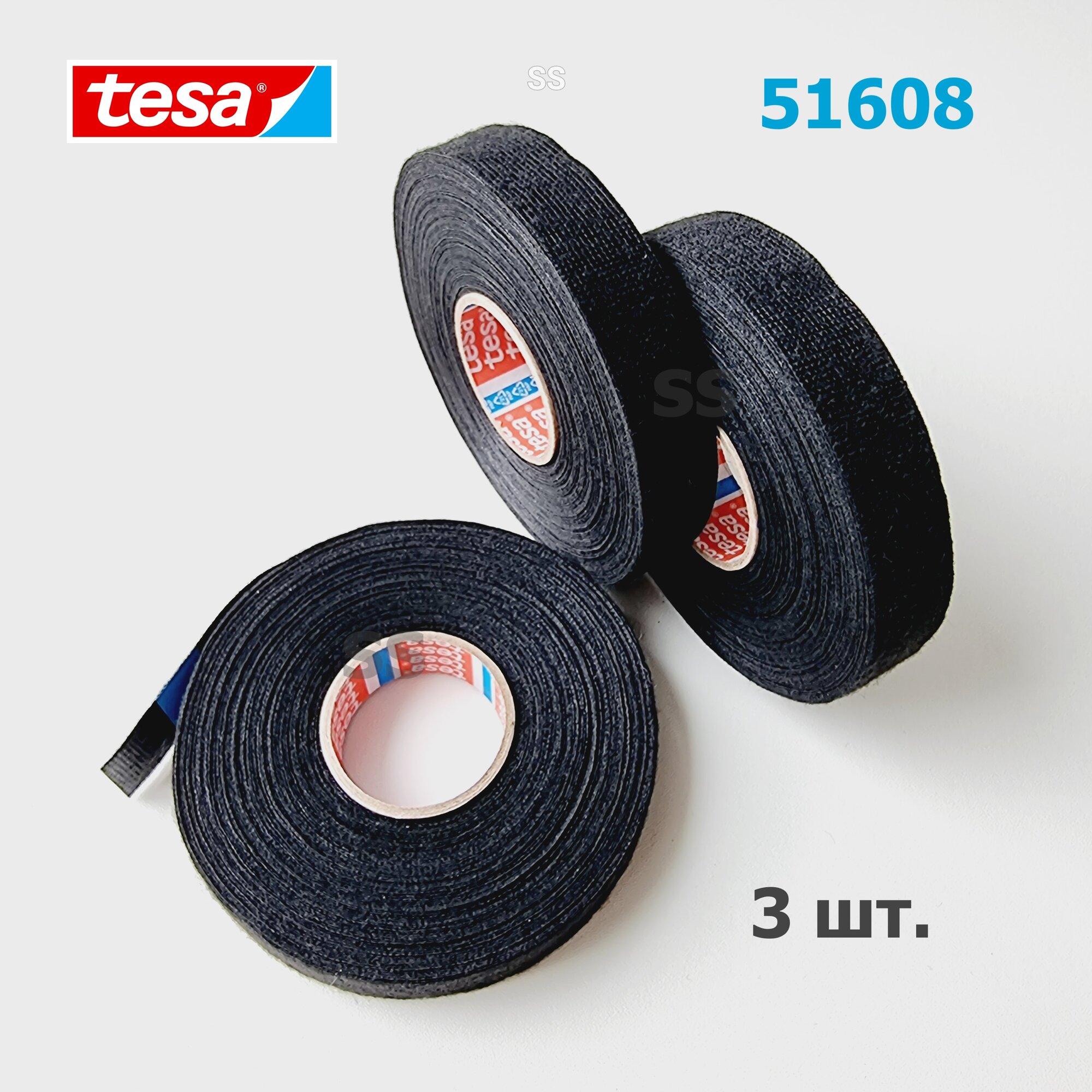 Изолента tesa 51608, 3 шт. шумоизоляция автомобильная тканевая флисовая матерчатая салонная профессиональная черная, "антискрип", шумопоглощающая лента, обмотка, скрутка для проводов, кабеля, 19 мм 25 м 230 мкм, 3 шт.