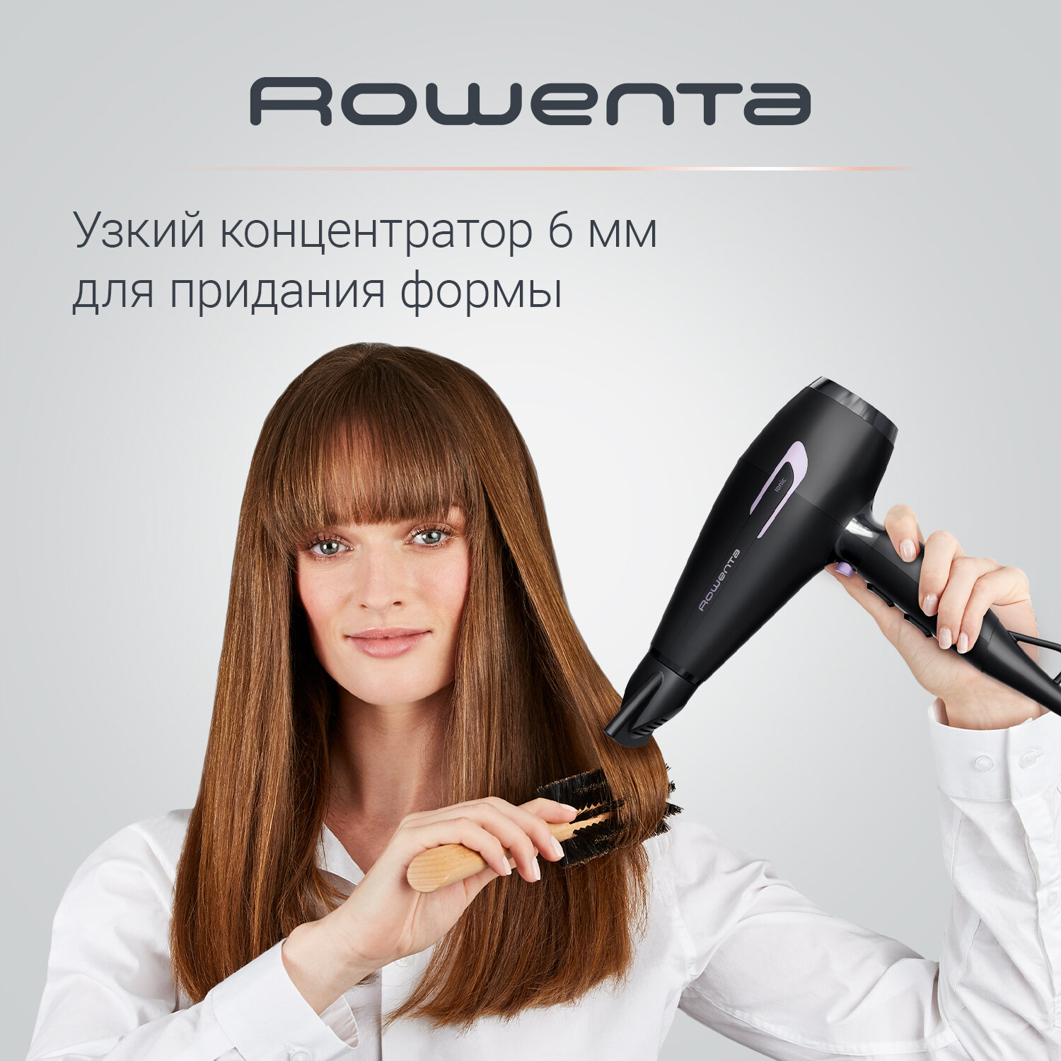 Фен для волос Rowenta Pro Power+ CV7210F0, черный, 2200 Вт, ионный генератор, диффузор - фотография № 5