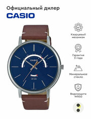 Наручные часы CASIO MTP-B105L-2A