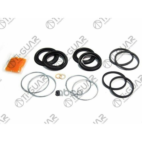 Ремкомплект Суппорта Tg-04479-60040 Ti-Guar Ti-Guar арт TG0447960040 2820₽