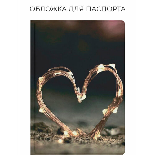 фото Обложка для паспорта bestluck, желтый, черный