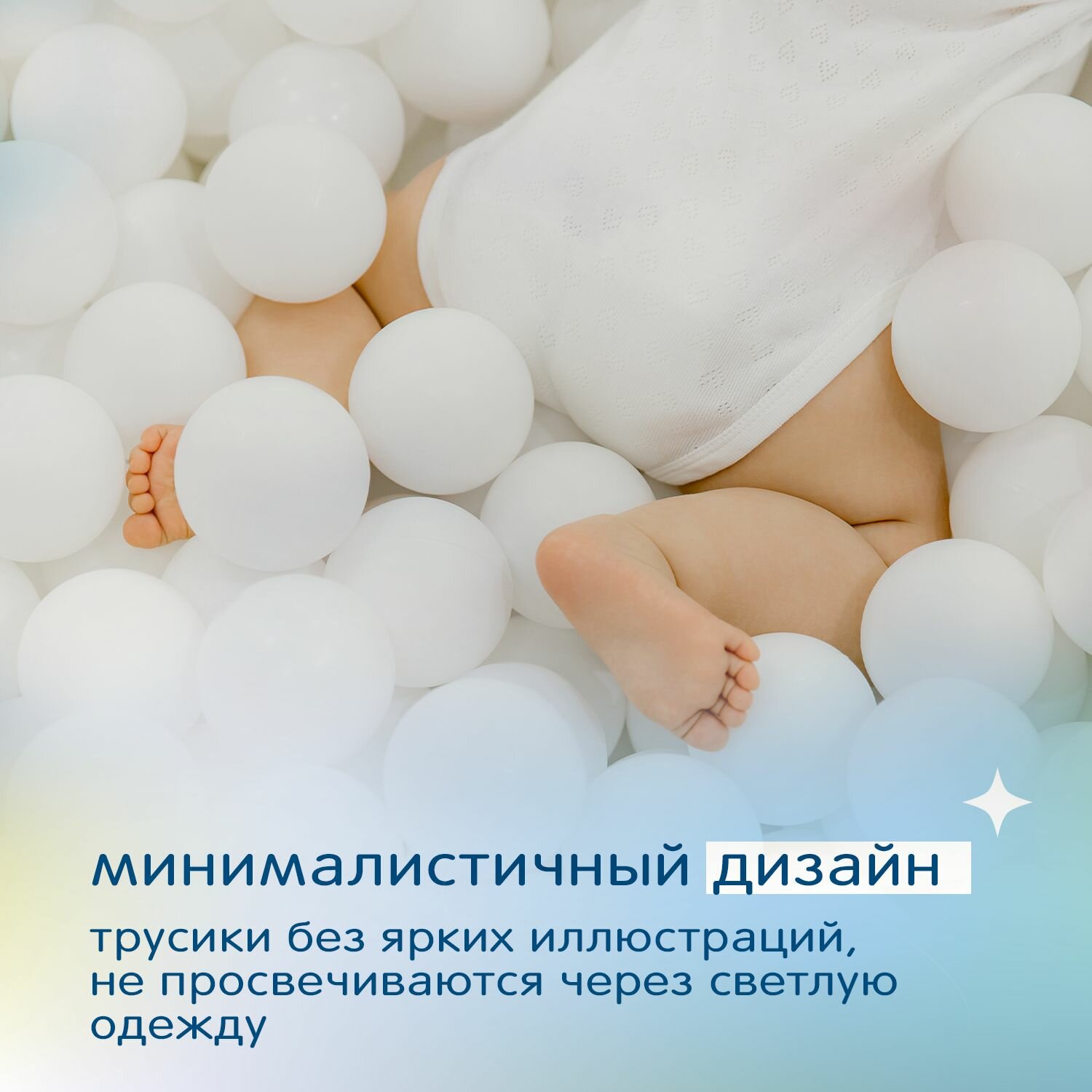 Подгузники-трусики для детей Marshmallow Joonies/Джунис 12-17кг 36шт р.XL Quanzhou JunJunSanitary - фото №19