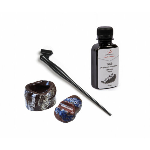 Speedball Набор для каллиграфии, 4 предмета, косой держатель, тушь водостойкая, чернильница, подставка