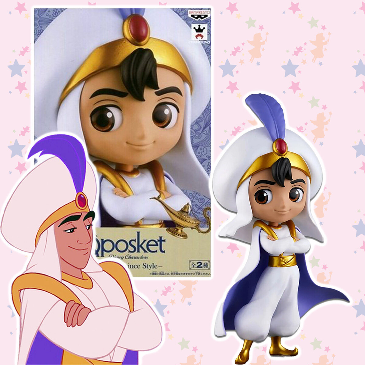 Фигурка Фигурка коллекционная Q POSKET Аладдин Дисней серия "Aladdin - Jasmine Dreamy" 14 см