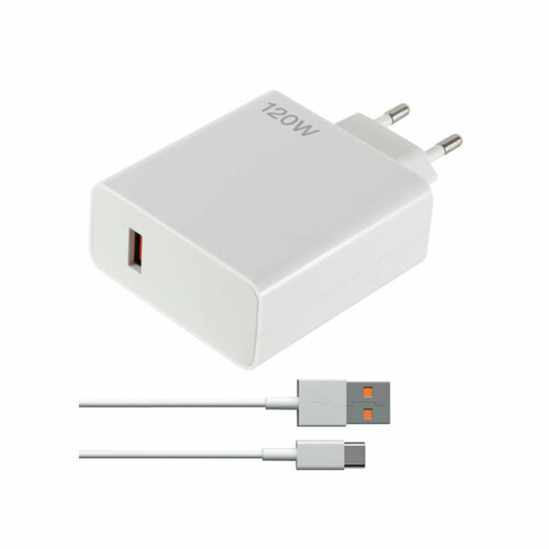 Сетевое зарядное устройство BarnHollis BH-57 УТ000034386 2530₽