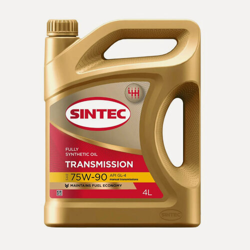 Изображение товара Масло трансмиссионное SINTEC 75W90 GL-4 синтетика 4 л 963362