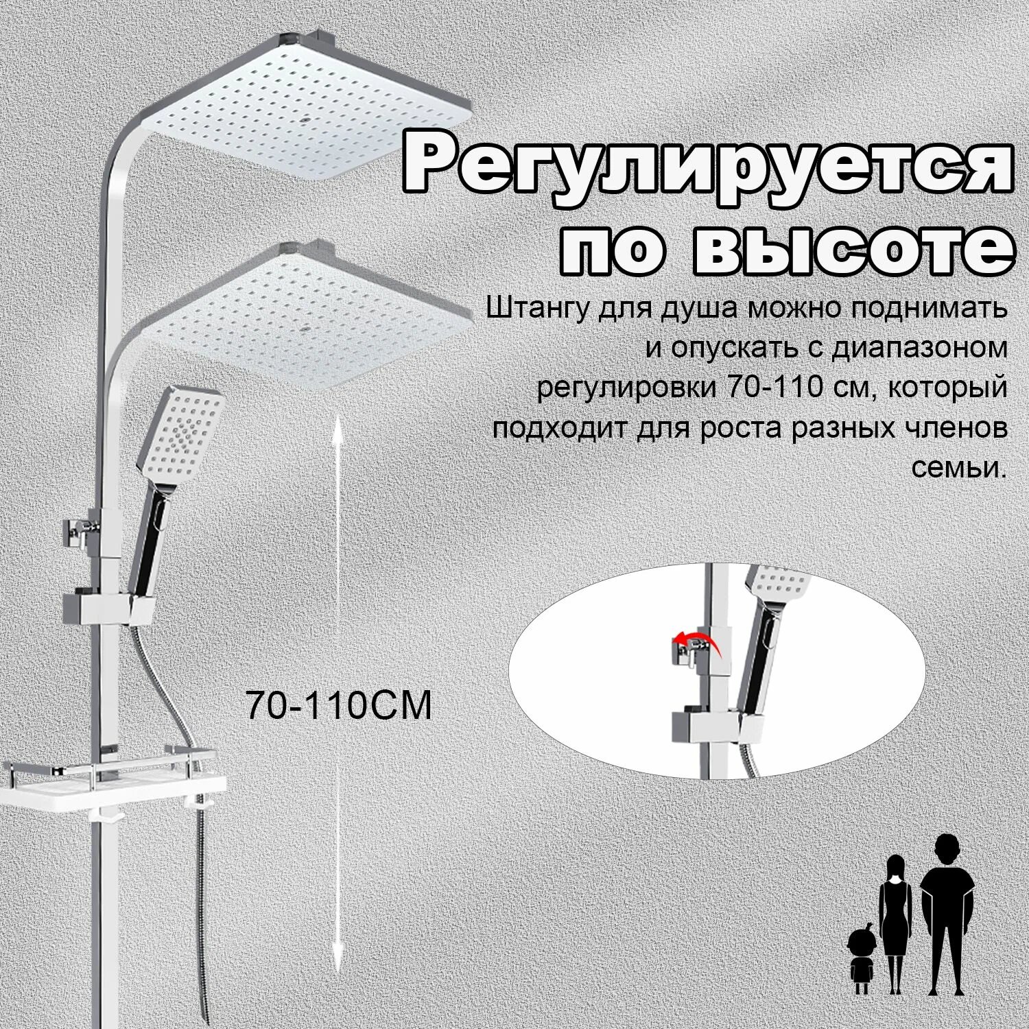 Душевая система с тропическим душем, Душевой комплект, Полный комплект с полкой для ванной, Для ванны , WAFALL, ванная, латунь,4-режим