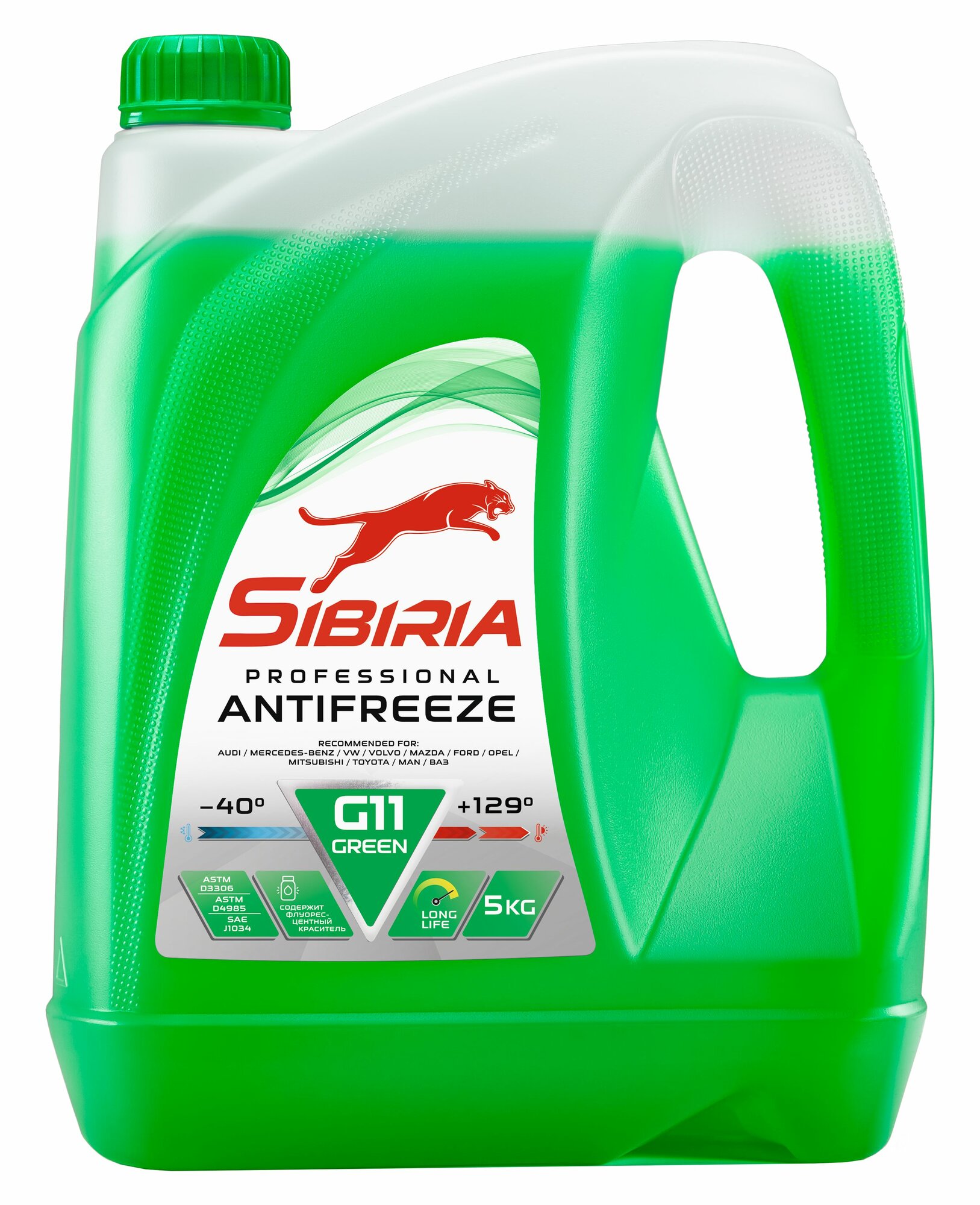 Антифриз SIBIRIA зеленый G11 10 кг -40С +120С
