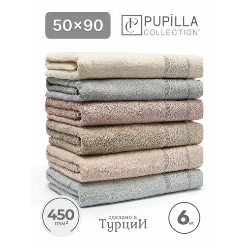 фото Турецкие полотенца банные махровые 50х90 - 6шт pupilla