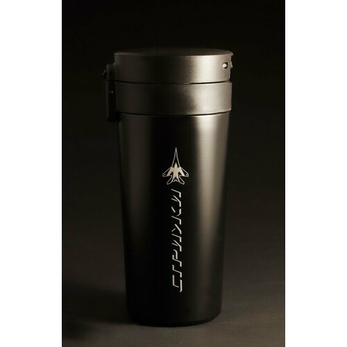 Термокружка 380 мл черная лазерная гравировка 