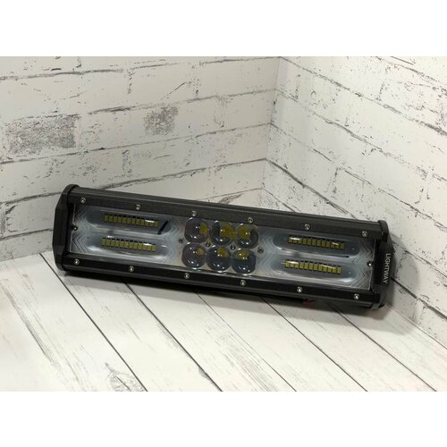 Светодиодная балка LightWay 162W T1, 31см
