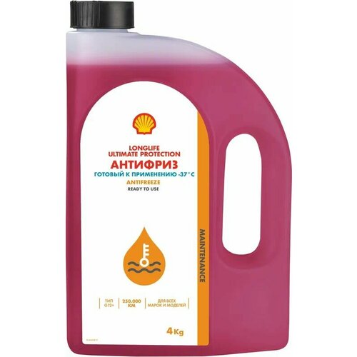 Антифриз Shell longlife Ultimate protection готовый к применению 4 кг 990₽