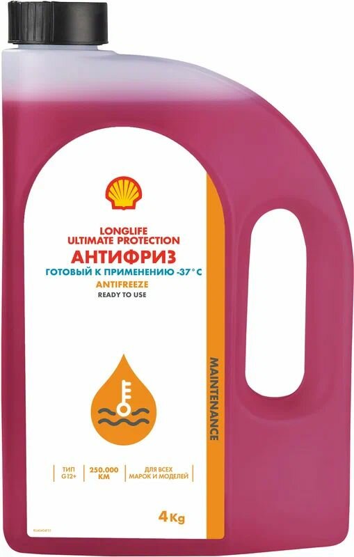 Антифриз Shell longlife Ultimate protection готовый к применению 4 кг