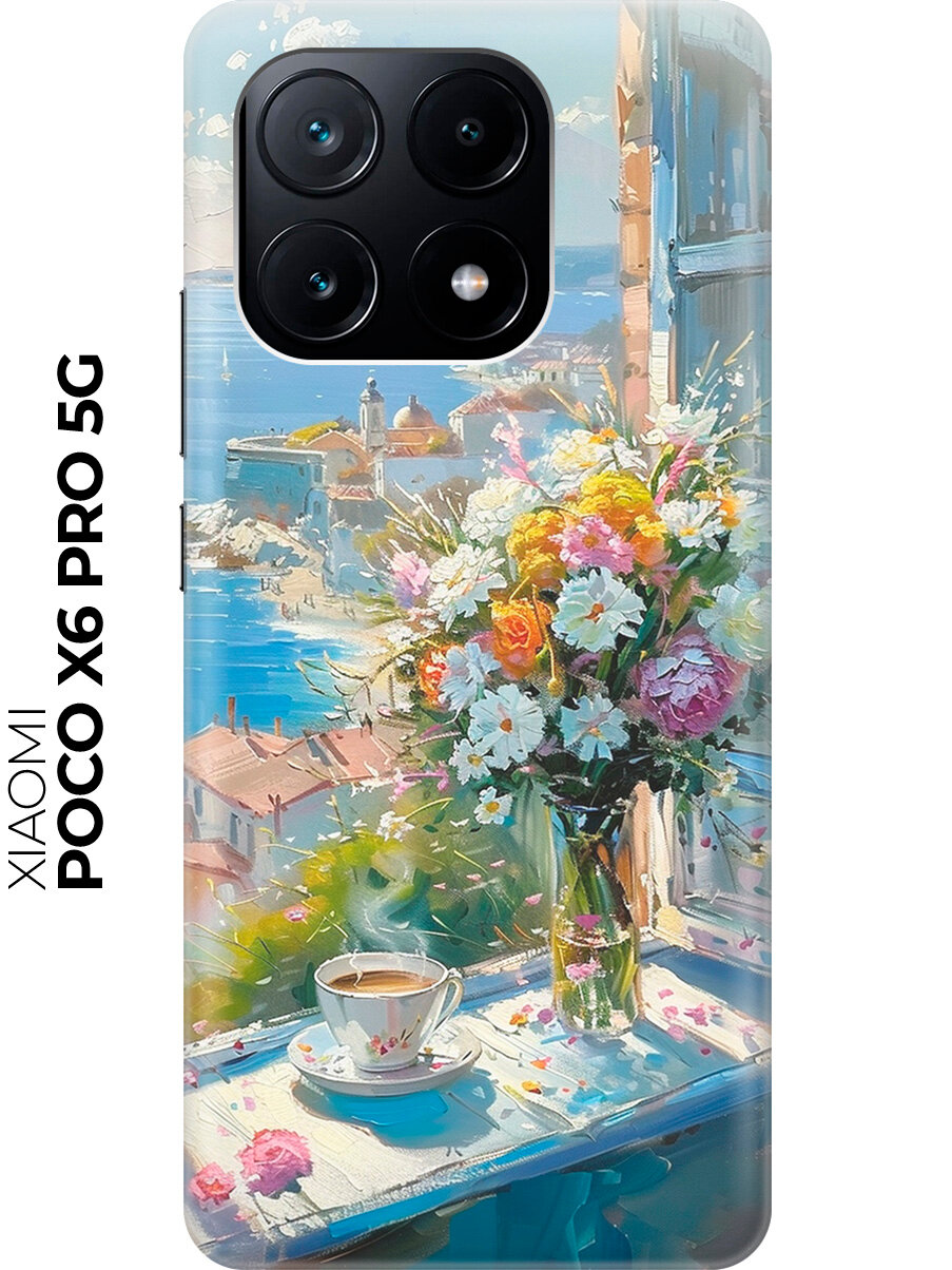 Силиконовый чехол на Xiaomi Poco X6 Pro 5G с принтом "Букет цветов и кофе"