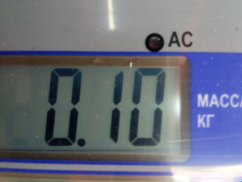 Клапан воздушный Audi A4 B5 026906283J арт. 1523414