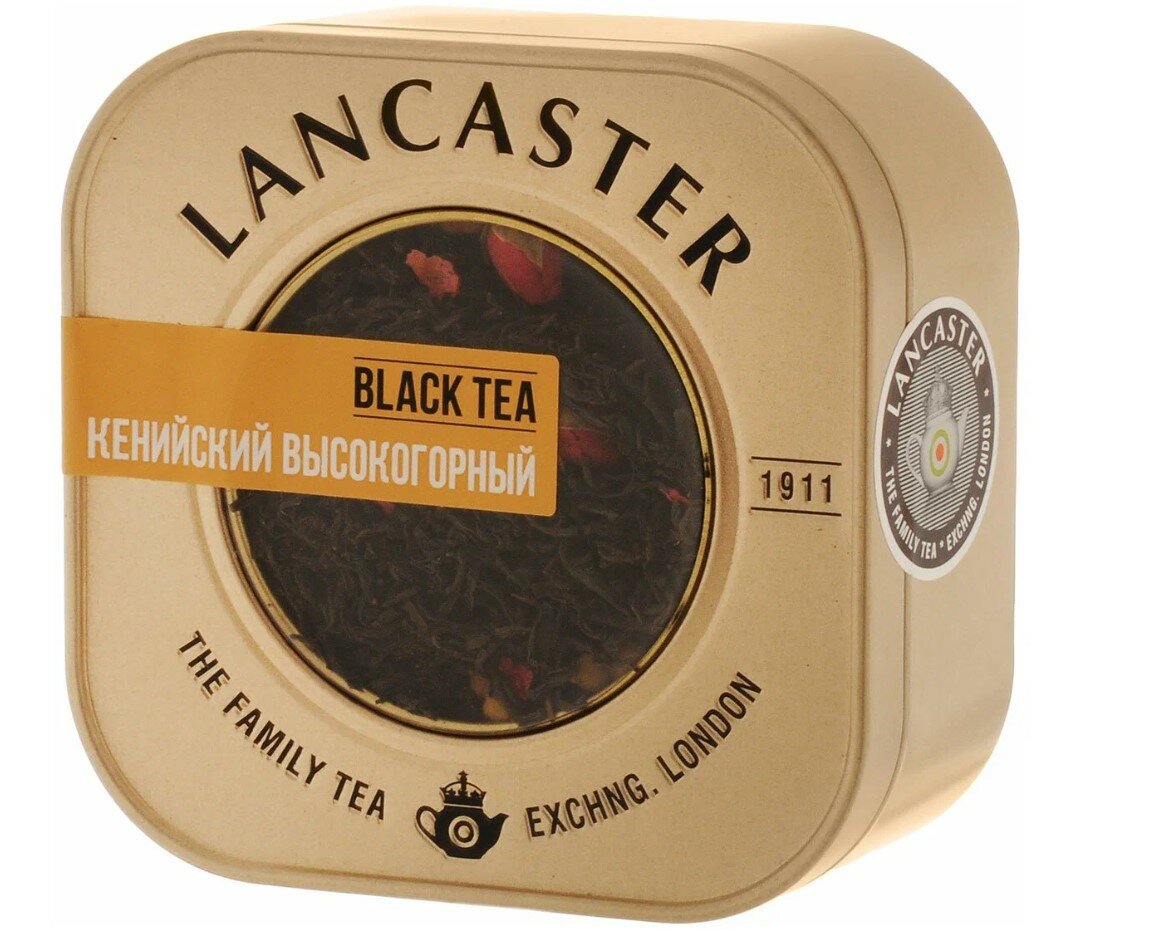 Чай LANCASTER, Кенийский Высокогорный, черный, 75 г