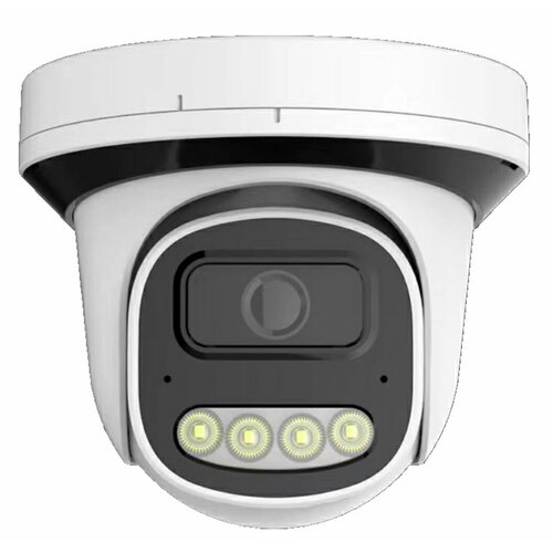 IP камера видеонаблюдения Аверс AV-IP4136-28MP 4 Мп с POE и микрофоном 5200₽