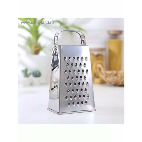 Тёрка Сталь 4 грани из нержавеющей стали 9х12х21 см 1034₽