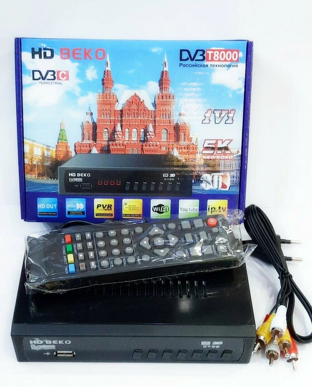 Цифровая ТВ приставка HD BEKO DVB T8000 DVB-T2/С (черный), приставка цифрового телевидения