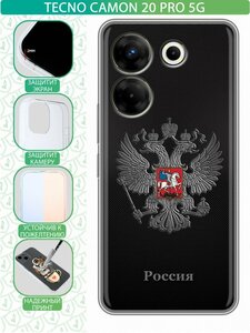 Основная фотография от вендора