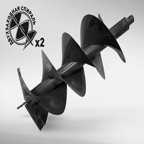 Изображение товара Шнек Carver GDB-300/2 01.003.00053 для грунта двухзаходный
