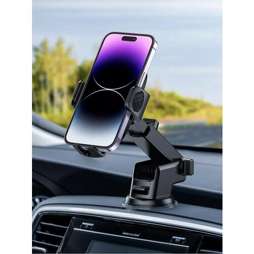 Держатель автомобильный для смартфона в машину 999₽