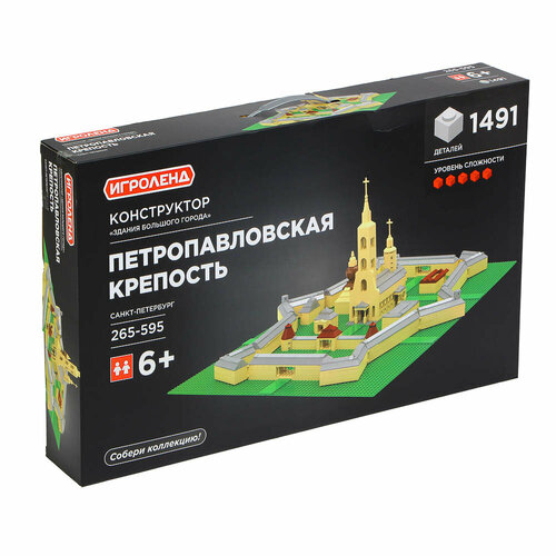 Игроленд Игрушка для ванной Весёлое купание ABS 99х93х102см 4 дизайна 5607₽