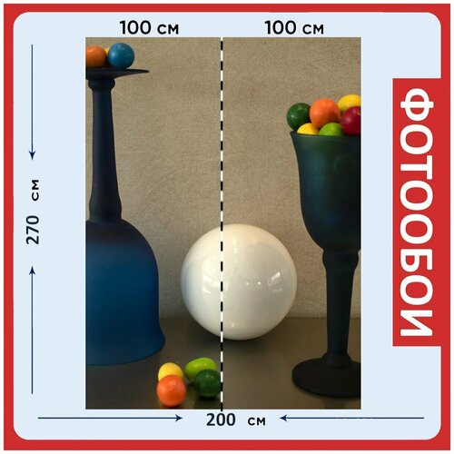 Фотообои Конфеты изобразительное искусство десерт 200x270 см флизелиновыена стену 2970₽