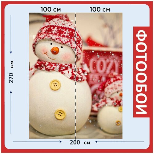 Фотообои Снеговик красный рождество 200x270 см флизелиновыена стену 2960₽
