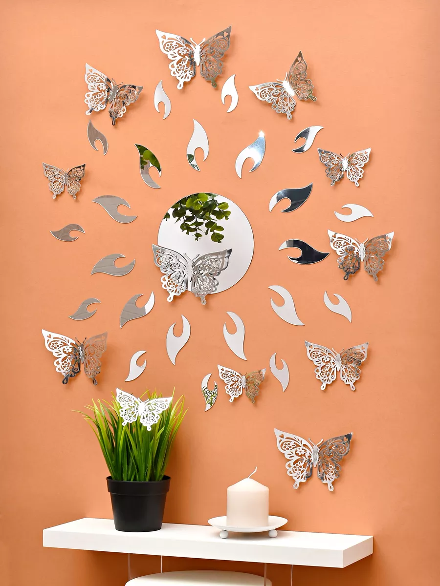 Наклейки на стену для декора INFINITY интерьер, зеркальные наклейки на стену, солнце серебро +бабочка серебро 12шт.