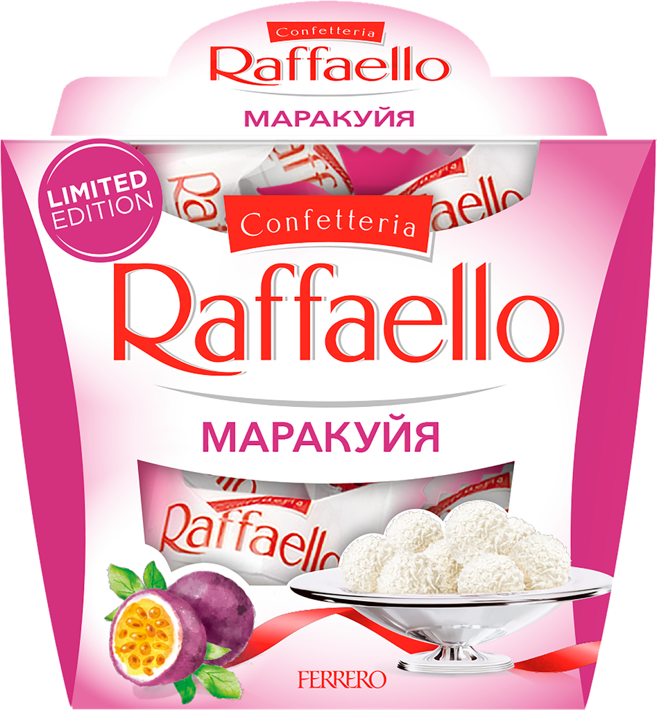 Конфеты RAFFAELLO с цельным миндальным орехом и вкусом маракуйя, 150г