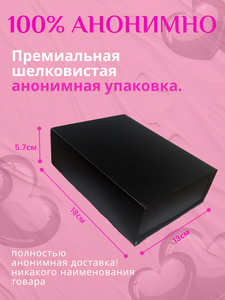 Основная фотография от вендора