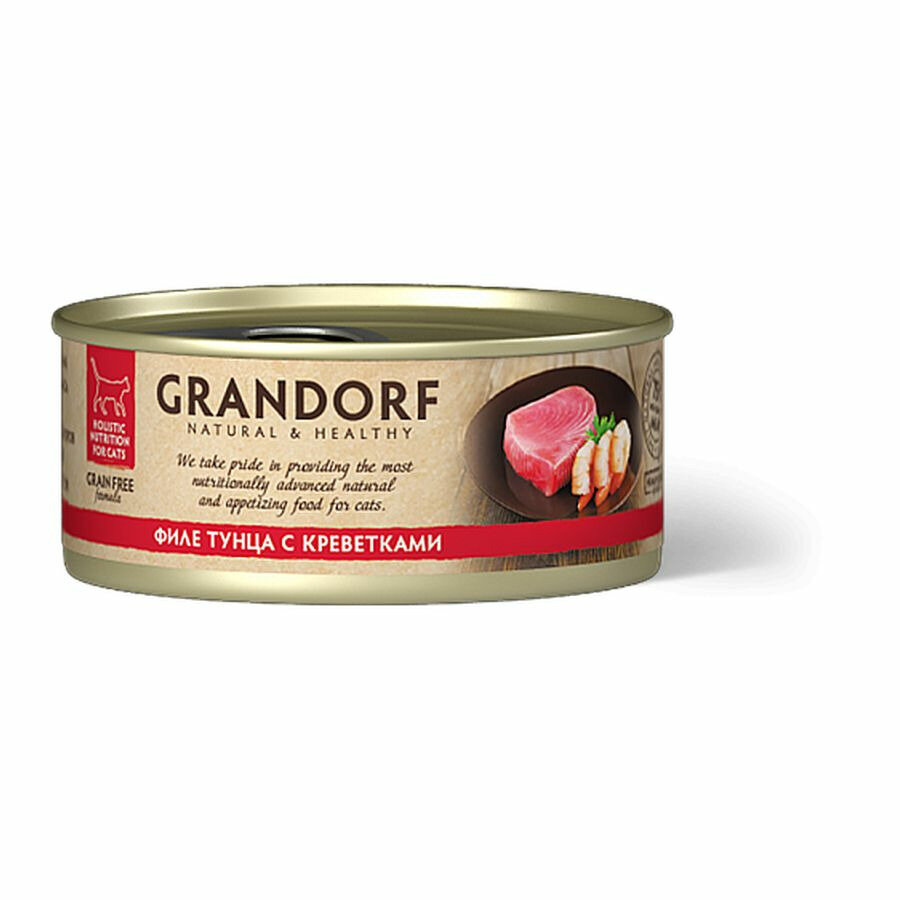 Grandorf Tuna With Prawn In Broth влажный корм для кошек, с филе тунца и креветками, кусочки в бульоне, в консервах 70 г х 6 шт