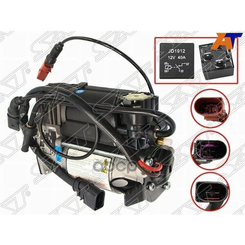 Компрессор Контроля Высоты Подвески Пневмоподвески Audi A8 02-10 Sat арт ST-316-0001 29410₽
