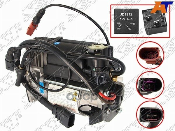 Компрессор контроля высоты подвески Audi A8 02-10 / S8 06-11 Sat арт. ST-316-0001