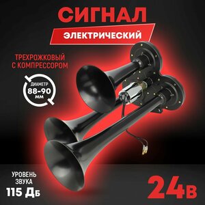 Основная фотография от вендора