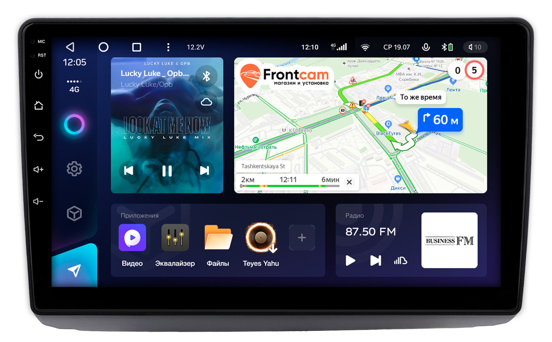 Штатная магнитола SsangYong Rodius 2013-2019 Teyes CC3 360 6/128 9" RM-9-0025 Android 10 (4G-SIM, DSP, QLed)