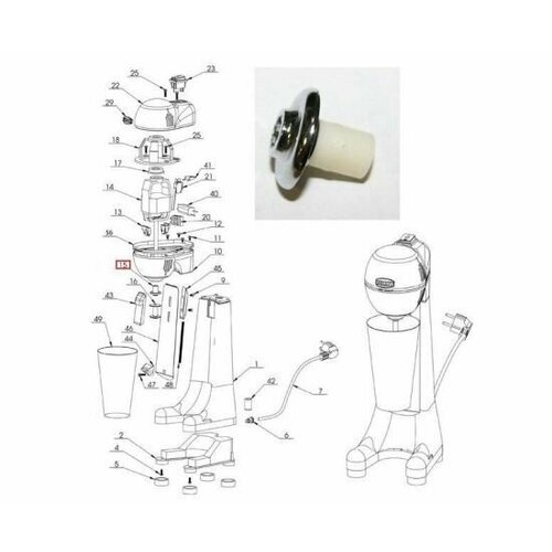 Втулка (50.01.0.0002) BMS 1 R_#15 для миксера BMS 1 R