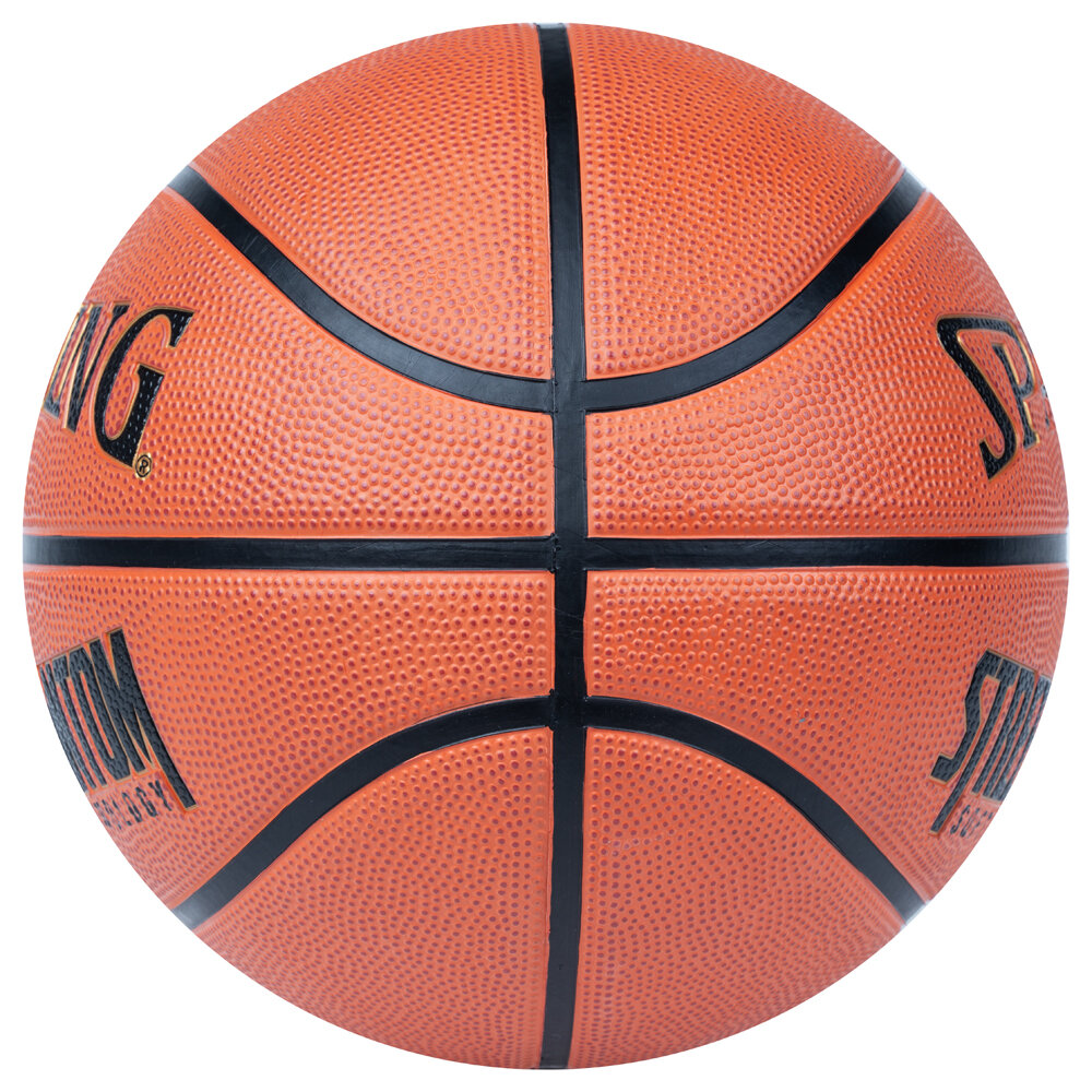 Мяч баскетбольный Spalding Phantom, 84387, размер 7