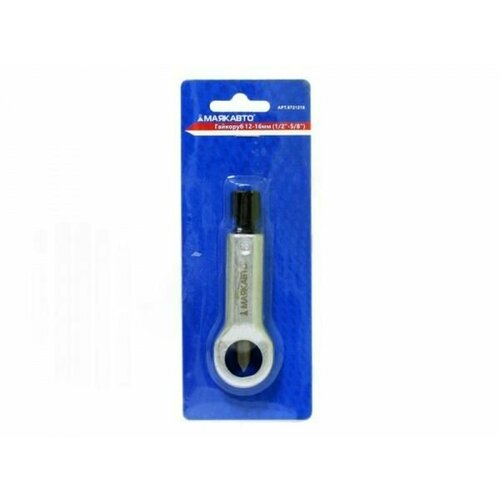 Гайкоруб 16-22мм 58-78 МаякАвто 660₽