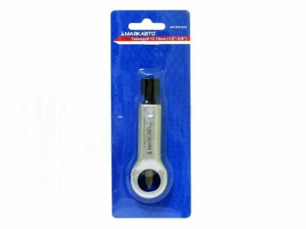 Гайкоруб 12-16мм (1/2"-5/8") МаякАвто