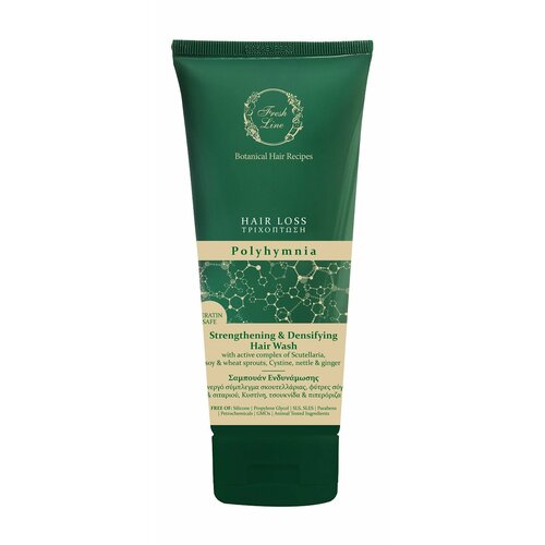 Средство для укрепления и уплотнения волос Fresh Line Polyhymnia от выпадения волос 3415₽