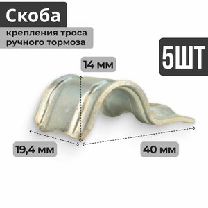 Основная фотография от вендора